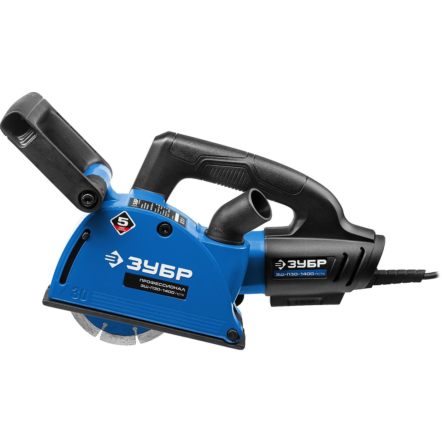 Штроборез + пластиковый кейс ЗШ-П30-1400 ПСТК