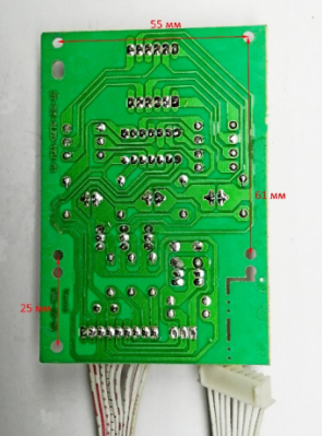 LED дисплей для АСН-500Н/1-Ц, АСН-1000Н2/1-Ц