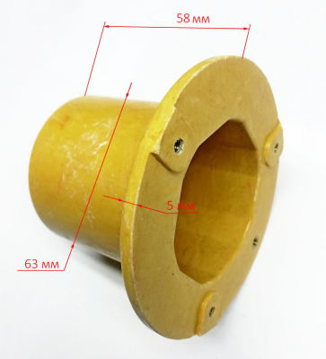 Верхний держатель катушки 3 кВА (эм) HL