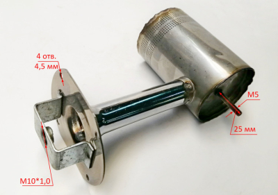 Горелка для ТГП-30000(35) HJ