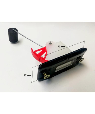 Датчик уровня топлива для DN4400i(7) QIL, DY2500L-DY8000LX щеточный GG-DY2500LX-M01, JD3800-D 04
