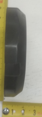 Дефлектор для УШМ-125/1100(33) Ресанта ROH