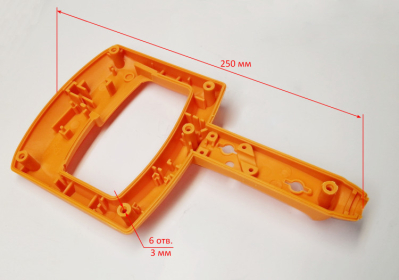 Ручка (нижняя половина) для ПТ-210(96) BAW