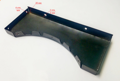 Кронштейн для ТДП-20000,ТДП-30000(17) HJ