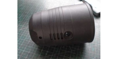 Кожух патрона