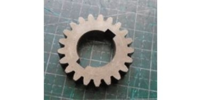 Шестерня промежуточная Z21