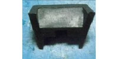 Рассекатель