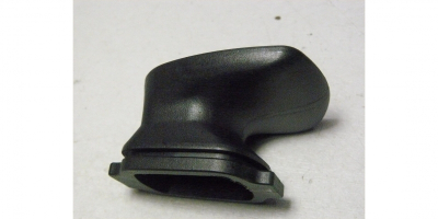 Ручка передняя нижняя часть