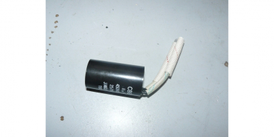 Конденсатор 8mF 450VAC