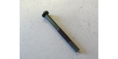 Винт M6x63 РН2