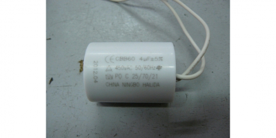 Конденсатор 4мФ 450В CBB60