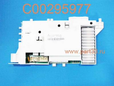 ЭЛЕКТРОННЫЙ МОДУЛЬ