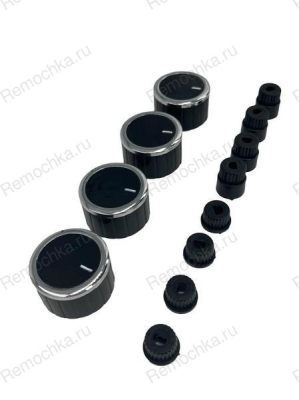 Замок крышки отсека пылесборника