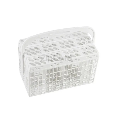 Корзина для столовых приборов 230x130x150mm 152950 к посудомоечной машине Gorenje