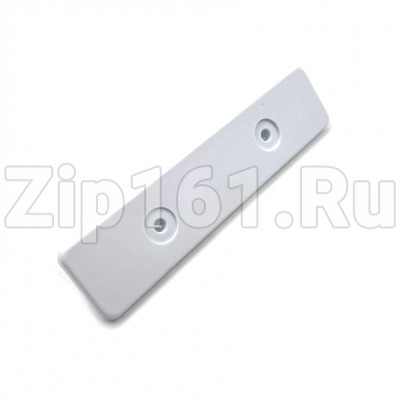 Пластина для крыши (белая) холодильника Атлант 774134400100