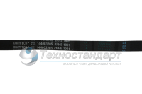 Ремень 1991H8, H6  для сушильной машины, код 116358, 300793